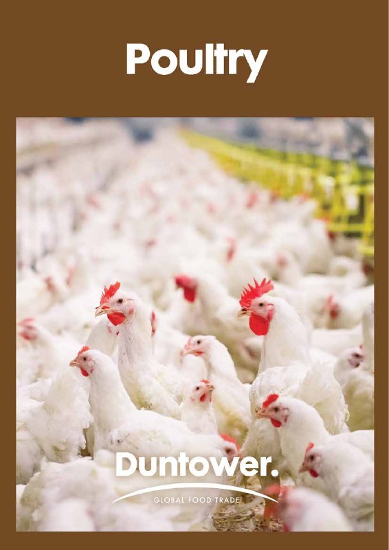 Cover of puoltry duntower